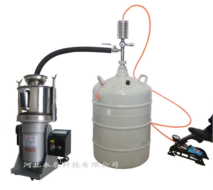 液氮低溫粉碎機有哪些優(yōu)勢？
