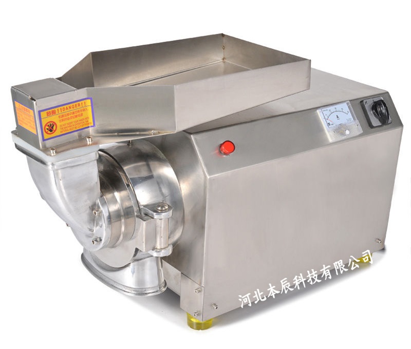 化工食品粉碎機如何更換刀片？